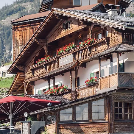 Hotel Maerzenklamm Im Zillertal Stumm