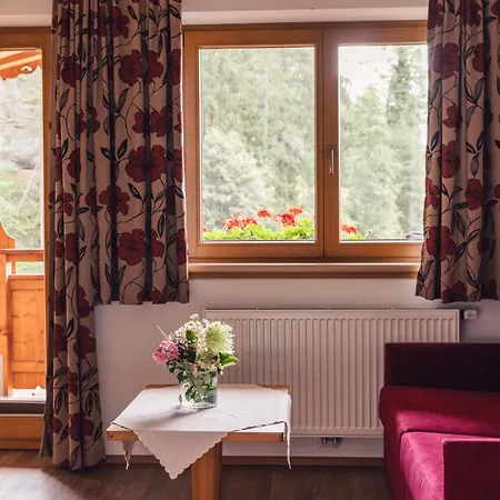 فندق Maerzenklamm Im Zillertal 4*