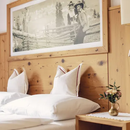 فندق Maerzenklamm Im Zillertal 4*