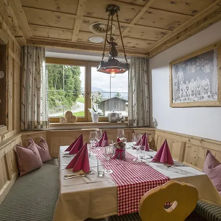 Guest house - Maerzenklamm