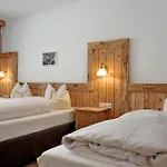 Hotel Hotel Maerzenklamm Stumm Im Zillertal