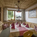 Hotel Hotel Maerzenklamm Stumm Im Zillertal