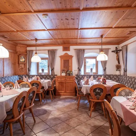 - Maerzenklamm Guest house 3*