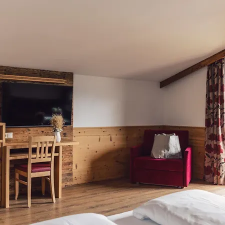 Hotel Maerzenklamm Im Zillertal