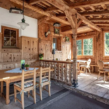 호텔 Maerzenklamm Im Zillertal 4*