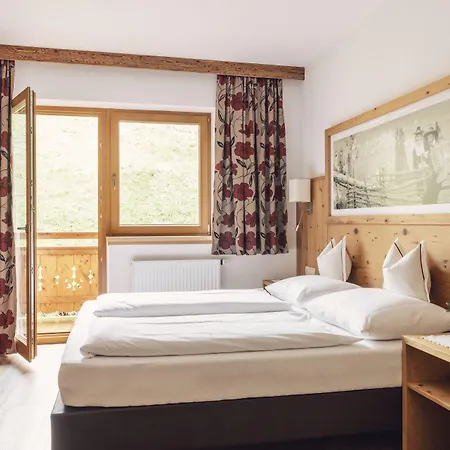 - Maerzenklamm ゲストハウス シュトゥンム