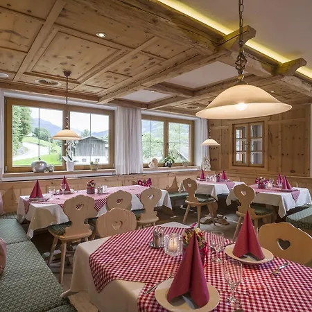 - Maerzenklamm ゲストハウス 4*